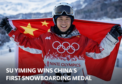 Snowboard Legends at Winter Olympics 2026