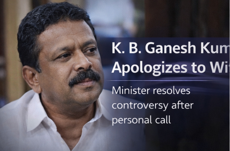 Kerala Minister K. B. Ganesh Kumar Apologizes to Wife Bindu Menon; Issue Reportedly Settled